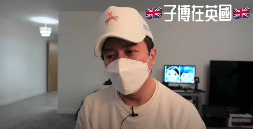 林子博拍片稱自己懷疑確診新冠肺炎病毒。