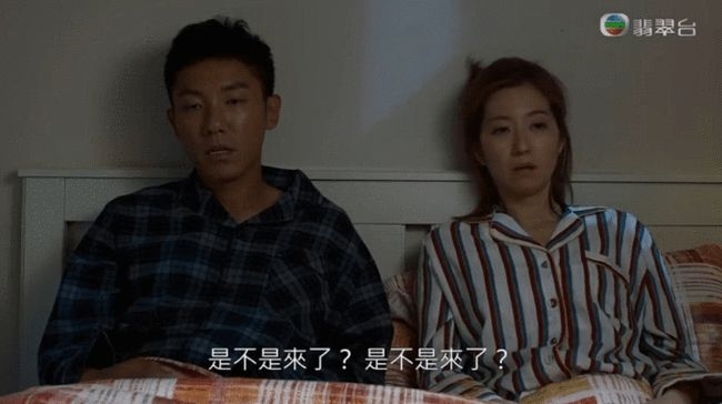 事主夫婦因生理問題,難以自然方式懷孕。