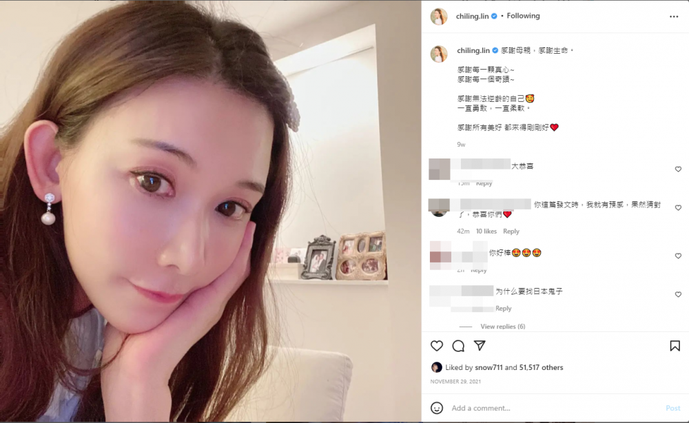 林志玲懷孕有跡可尋。