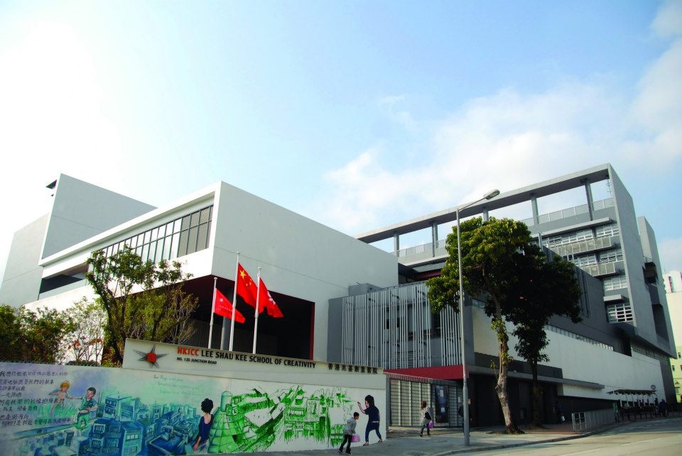Marf曾入讀香港兆基創意書院