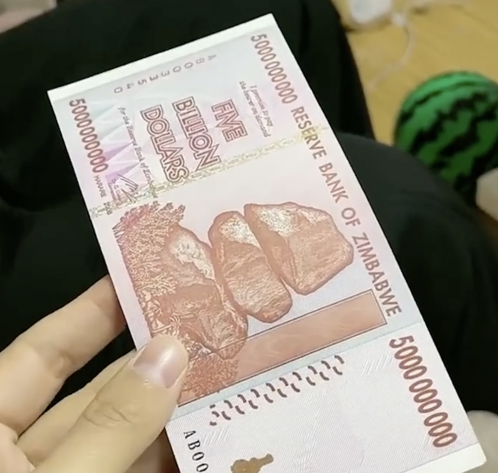 50億面值的津巴布韋幣只相當於0.6元港幣。