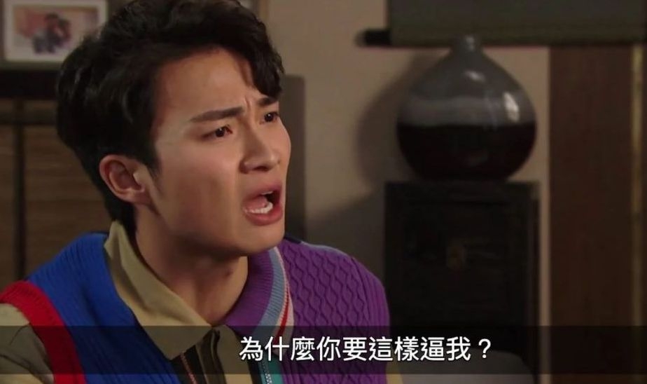 樓主踢爆家姐男友偷走避強檢。