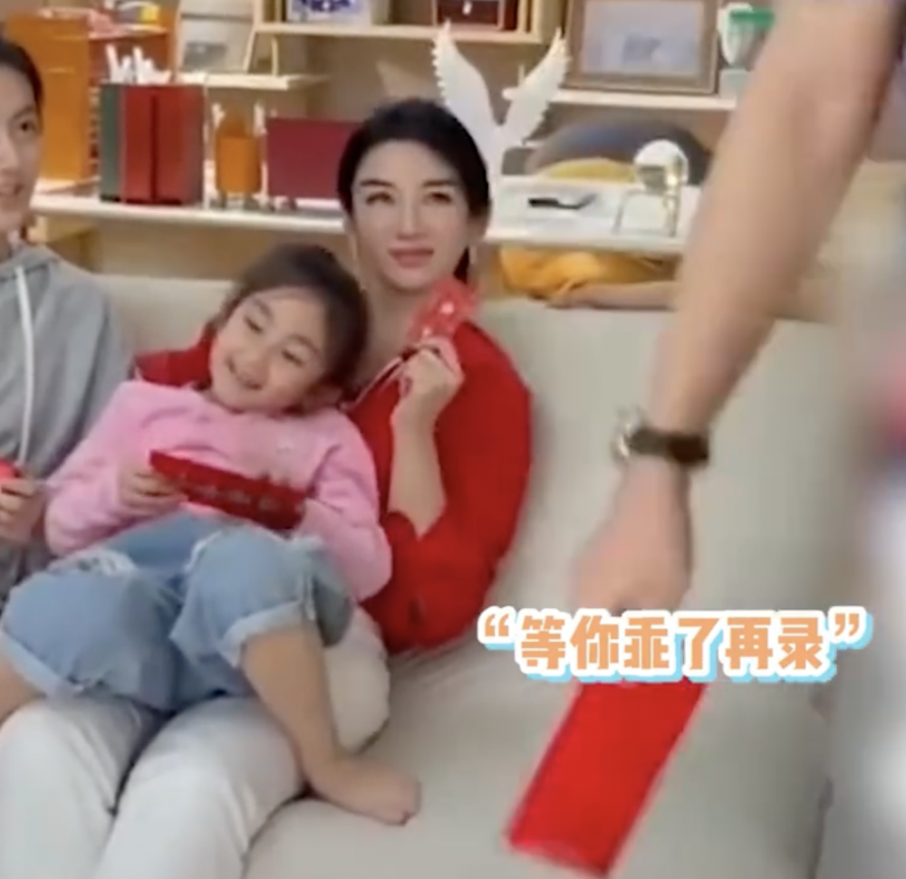 明道最後氣得走人,場面尷尬。