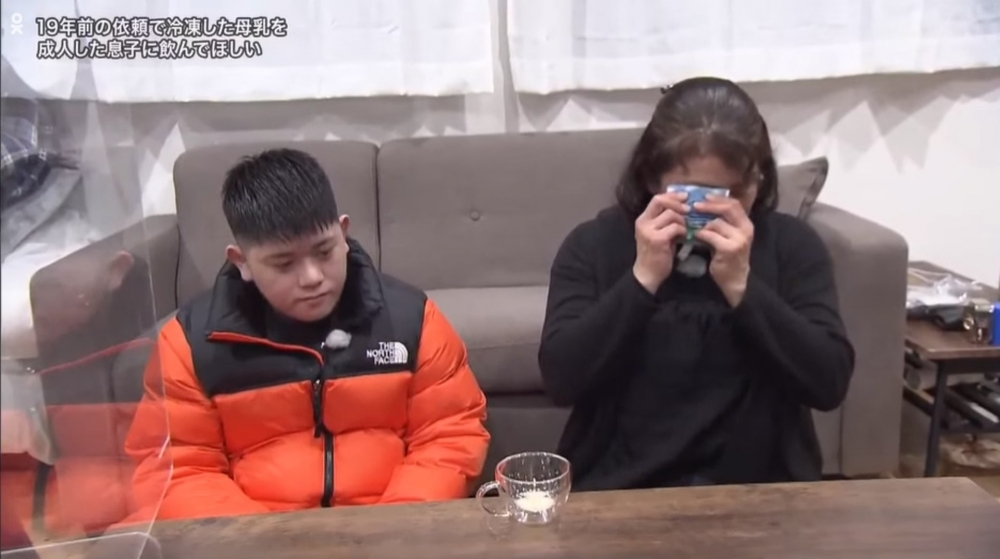 媽媽希望藉此跟兒子修補關係。