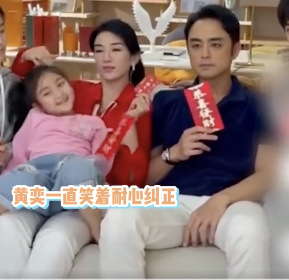 6歲童星不斷作亂,影響拍攝。