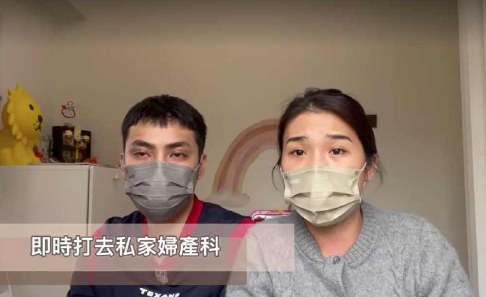 婦科醫生建議孕媽先進食500mg的Panadol,每日最多8粒。