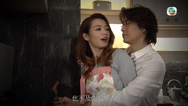 家姐突然帶男友回家住數日。