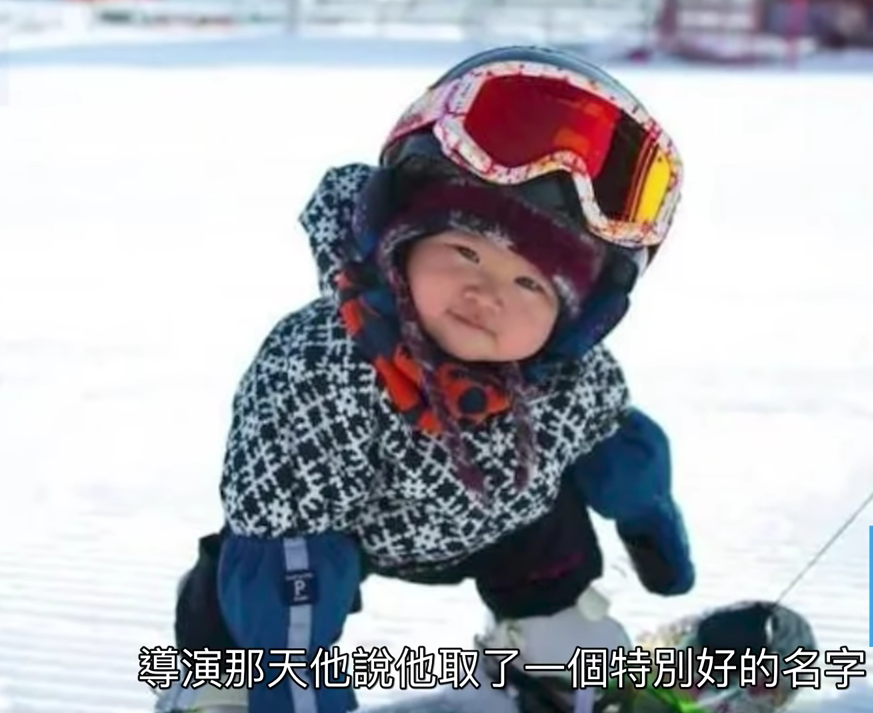 貝貝滑雪姿勢相當穩健。