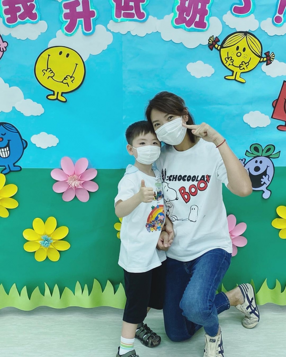 BBQ入讀聖公會幼稚園