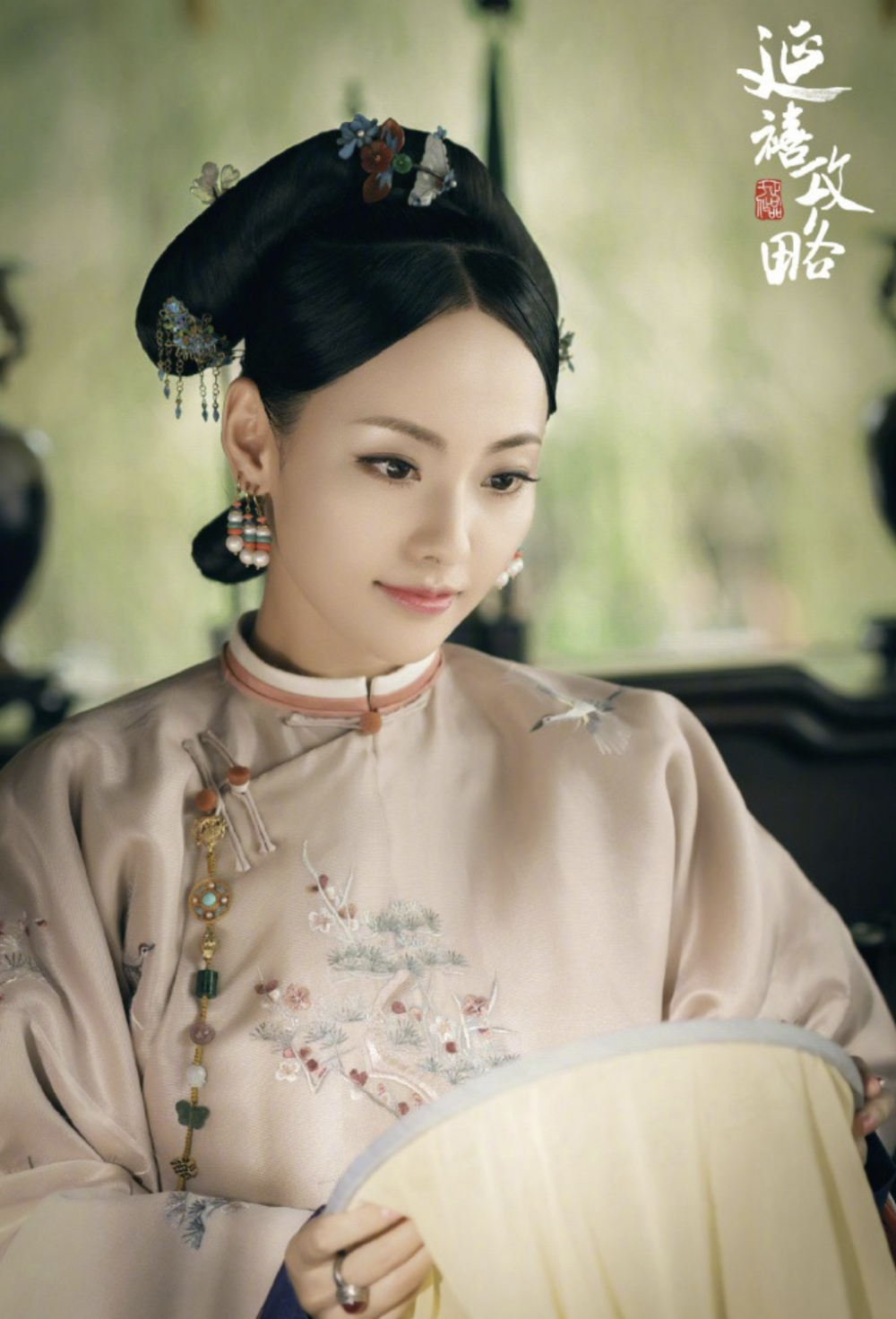 宮廷劇《延禧攻略》曾在香港掀起熱潮,眾妃嬪中除了主角令妃魏瓔珞人氣一時無兩,後期出場的順嬪亦非常引人注目。