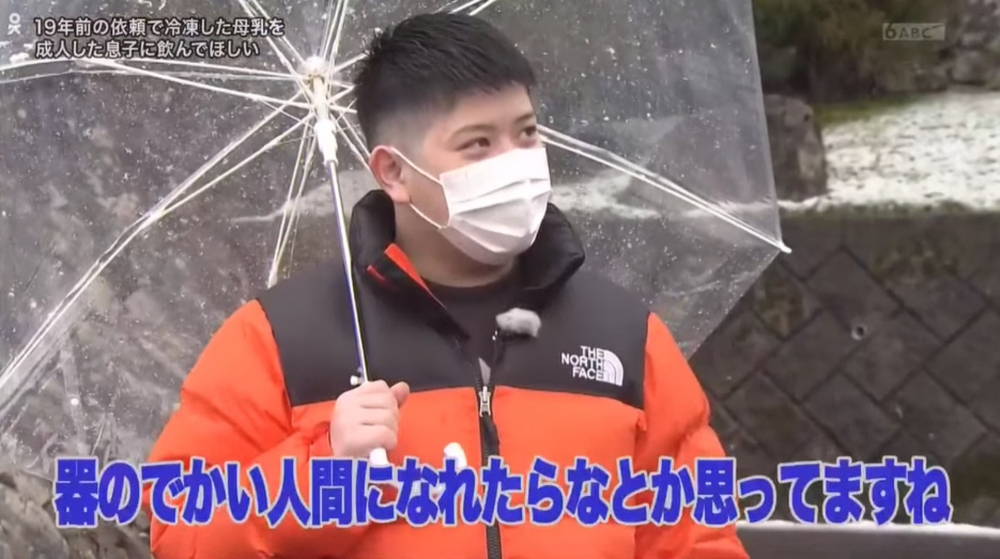 兩母子因關係不好而分居。