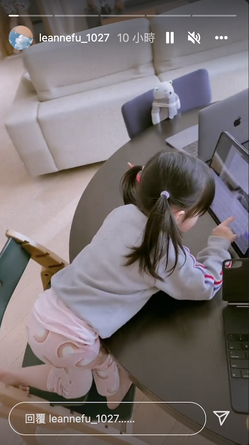 符曉薇指囡囡上堂期間坐唔定