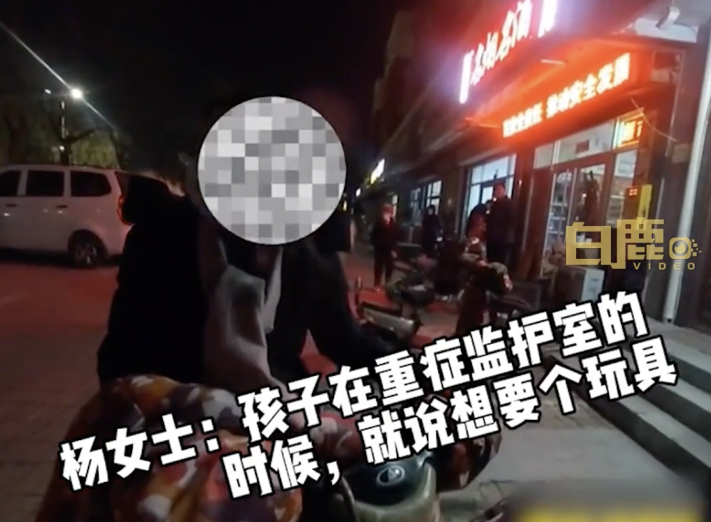 單親媽媽因買給兒子的玩具被偷，崩潰報警。