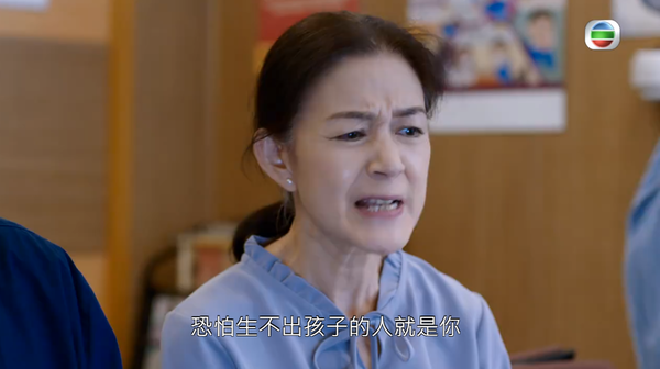 奶奶認為不生二胎是自私行為。