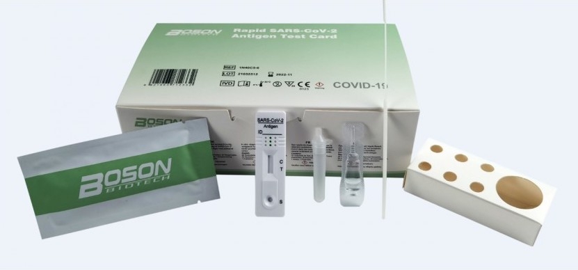 Boson Biotech新型冠狀病毒快速抗原測試劑於今年2月23日全新製造。