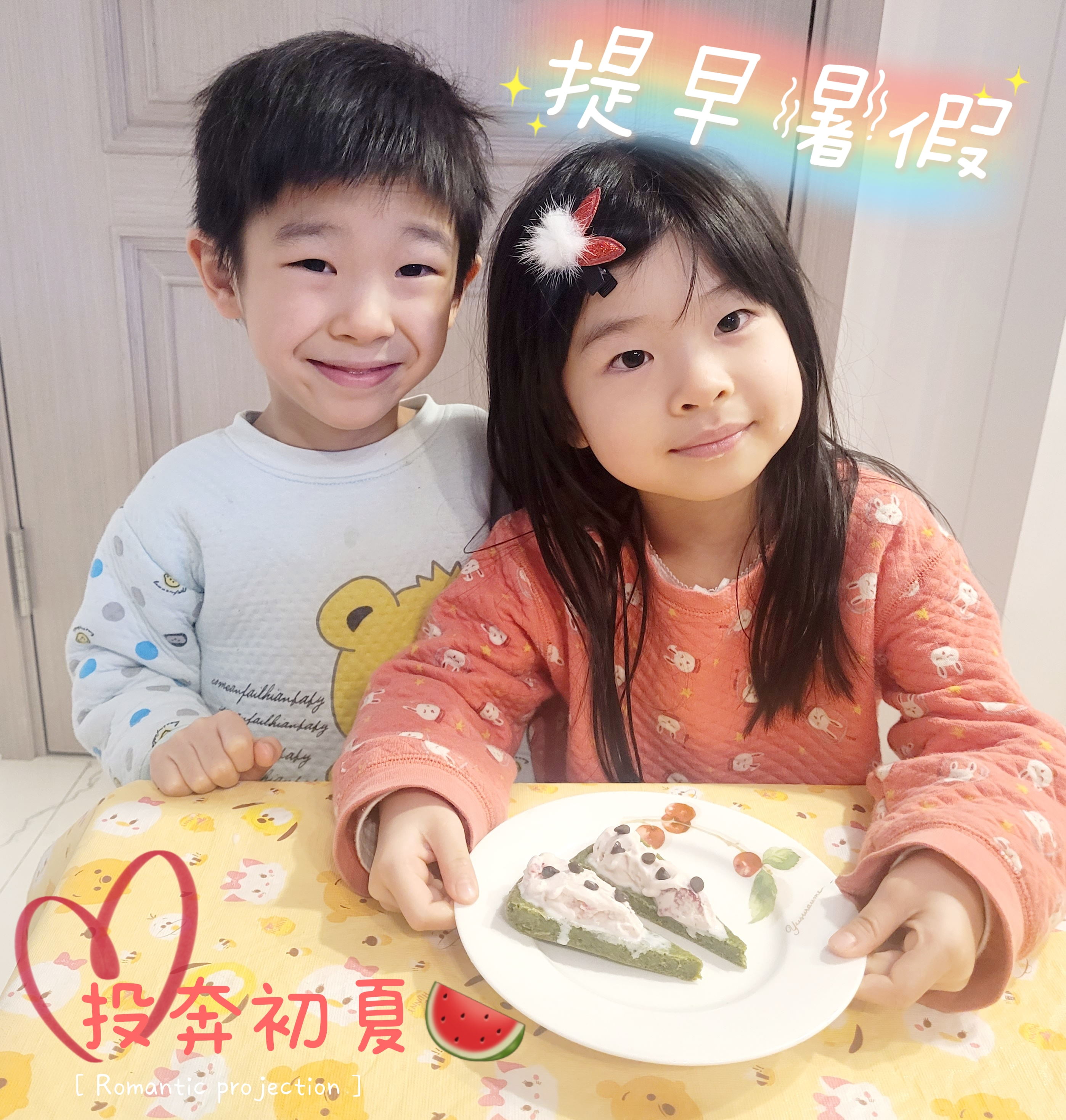 烹飪有助提升小朋友的合作精神