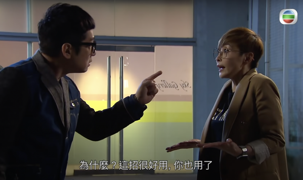 網民建議事主也學丈夫要個人時間,看丈夫反應。