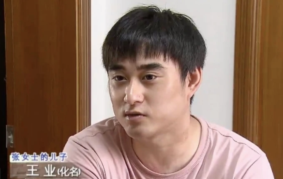 父親偷偷跟兒子進行親子鑑定，發現兩父子真的沒有血緣關係。