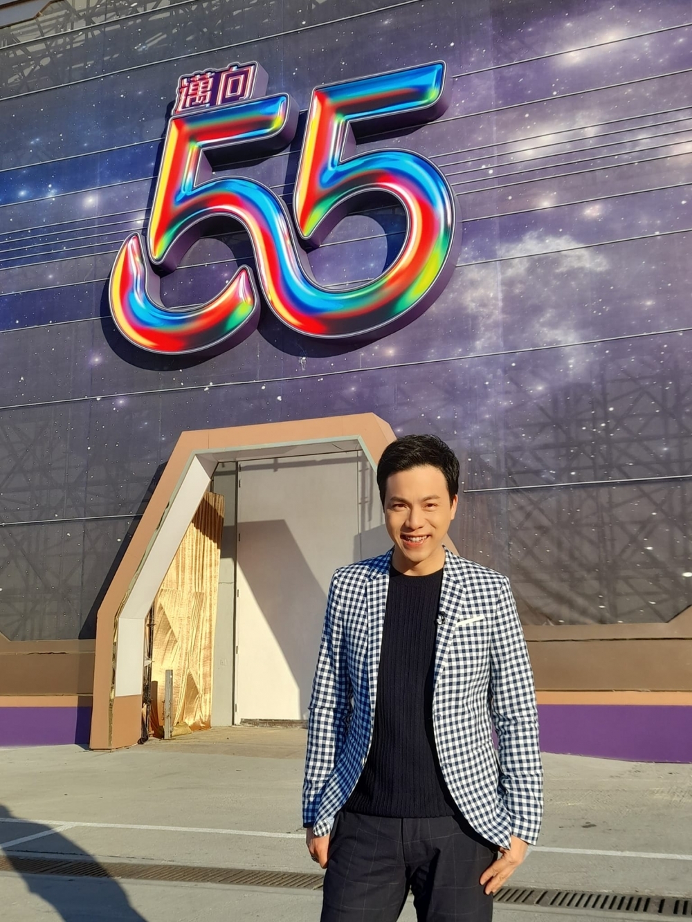 章志文相信他在電視台所學到的能力技巧和經驗,不會浪費。