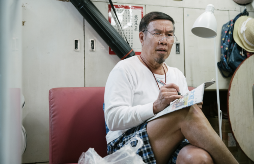 媽媽慘被老爺偷睇餵人奶，卻反被奶奶斥責勾引她老公。