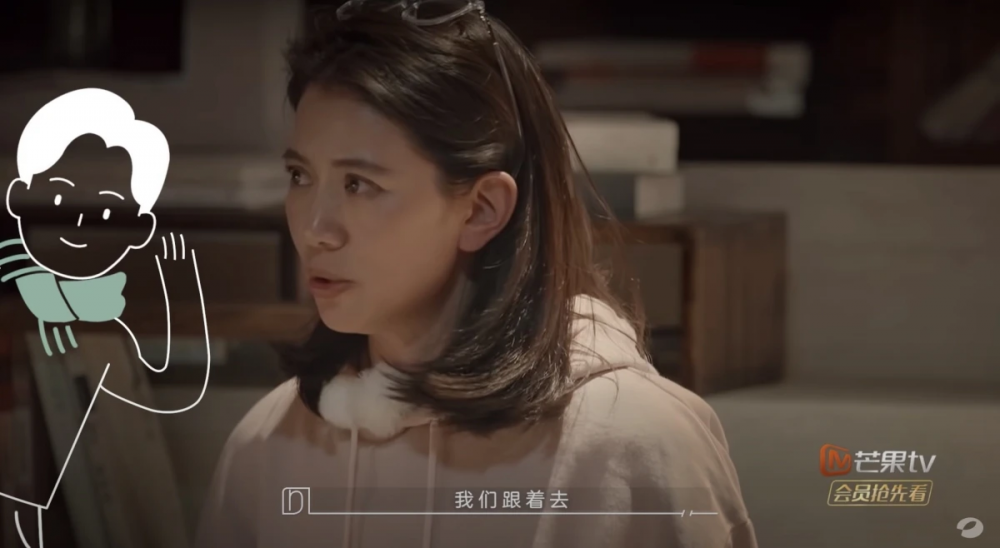 二人的做法令同場主持感到驚訝。