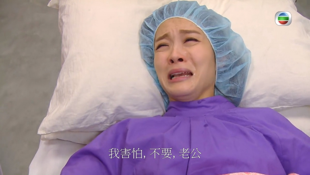 事主想墮胎,卻遭家人阻止。