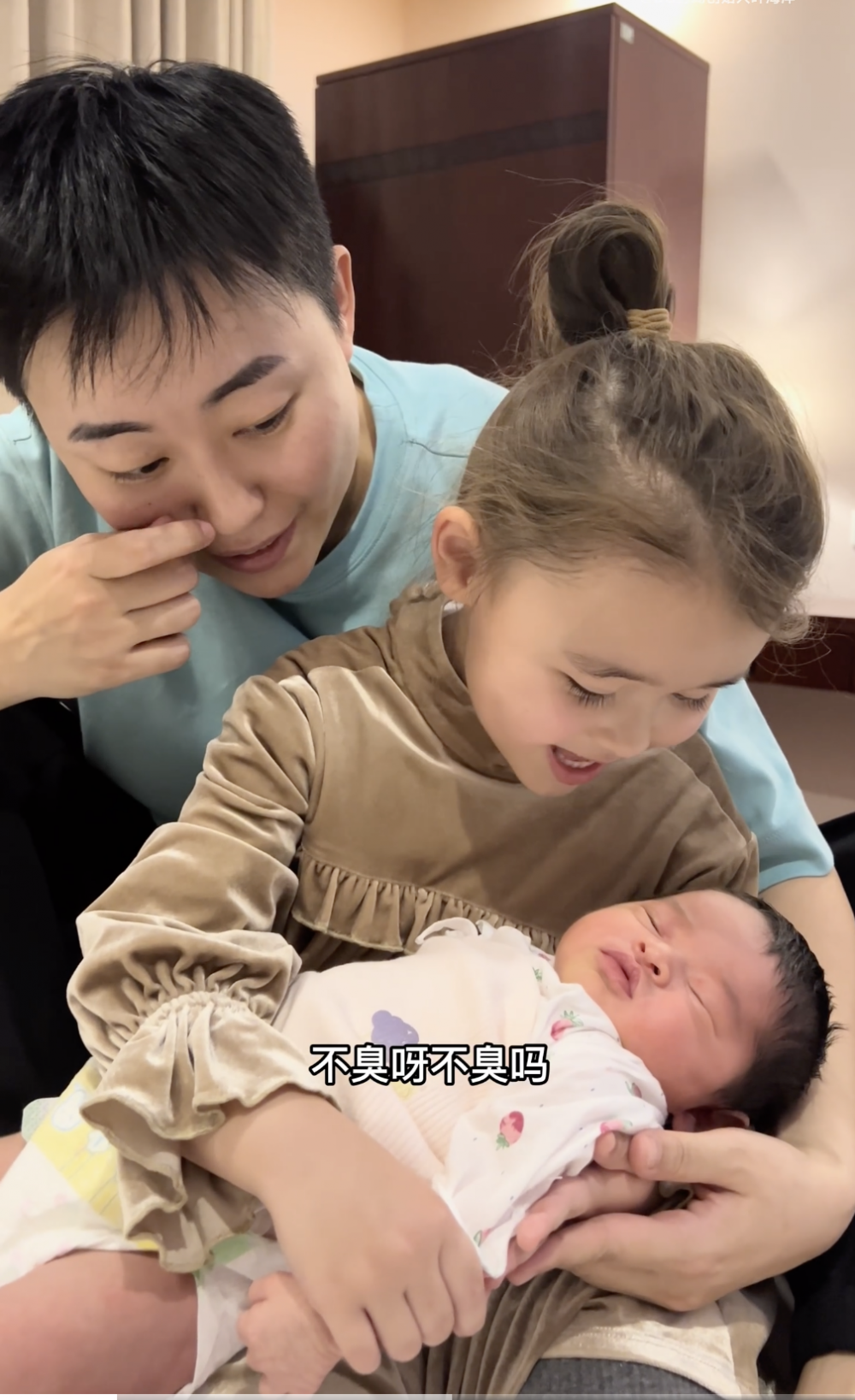 內地單身女CEO葉海洋買精誕兩女。