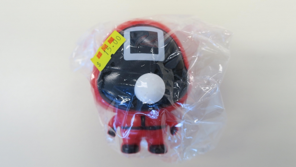 編號3塑膠玩具含有的第一類塑化劑鄰苯二甲酸酯超標。