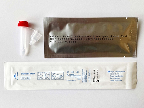 AESKU是德國製造。