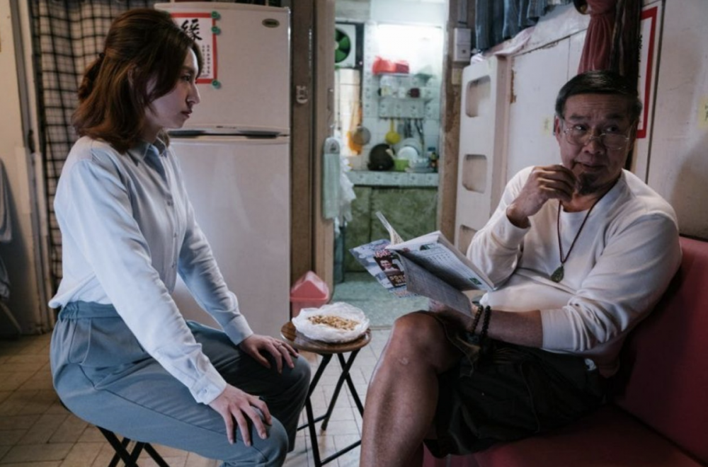 事主覺得未來老爺為人比較守舊，並認為對方有點過份節儉。