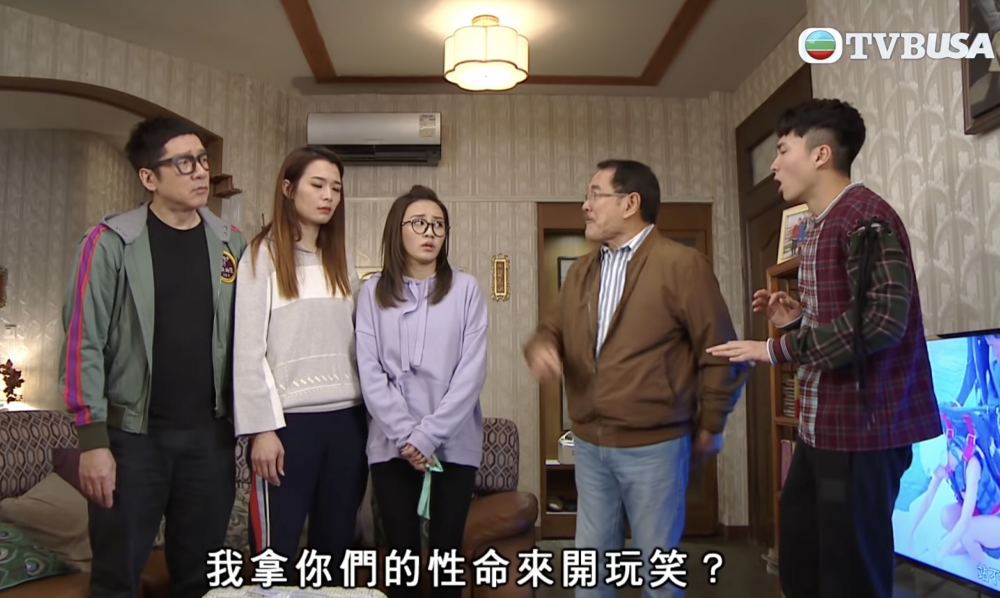 事主怪兒子大驚小怪,網民反指責事主不為家人著想。。