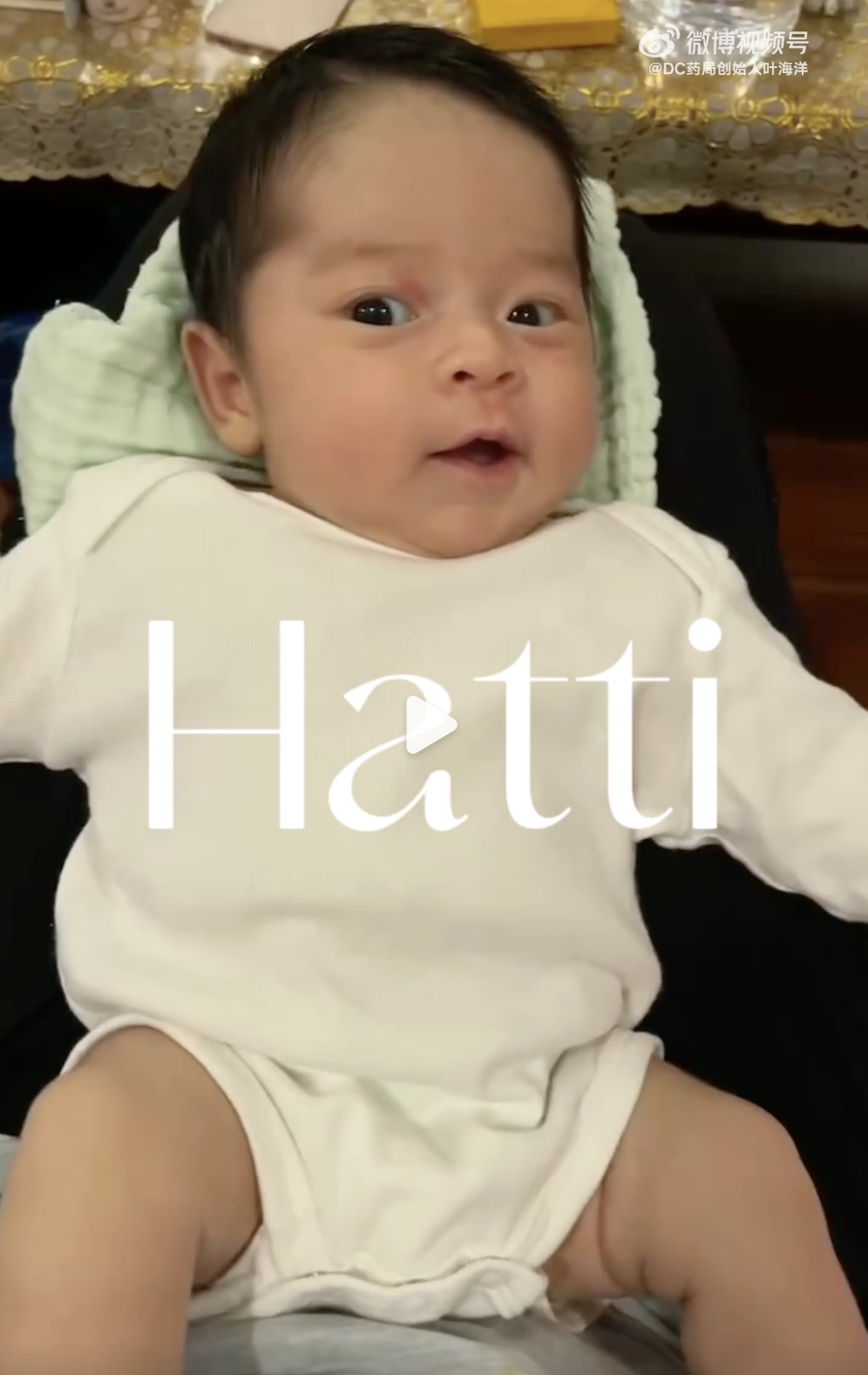 小女兒Hatti眼仔碌碌非常可愛。