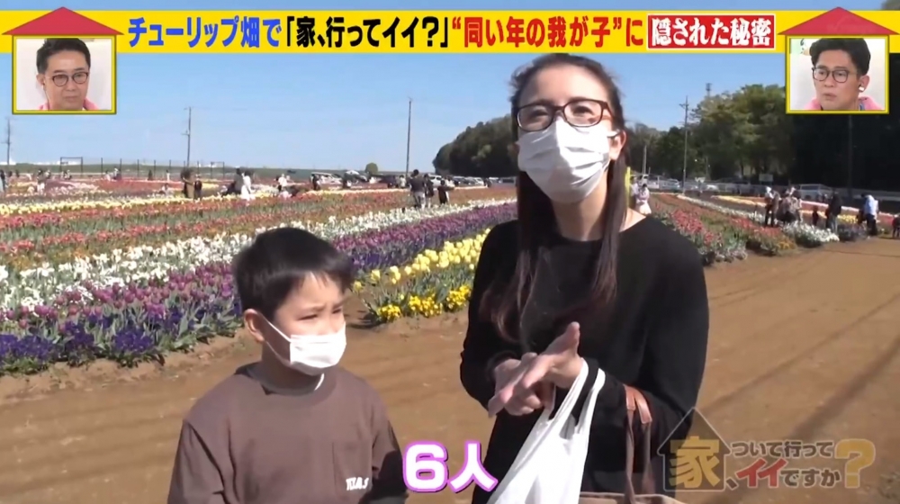 日本一名主婦受訪時表示，自己的一對同齡子女並不是雙胞胎。