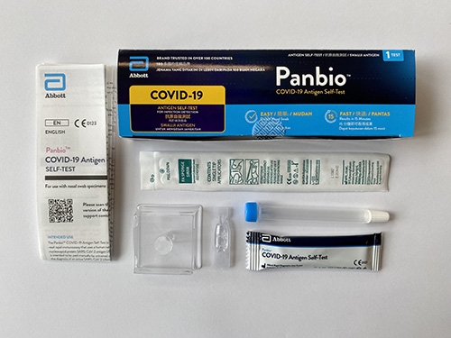 Panbio獲世衞認可。