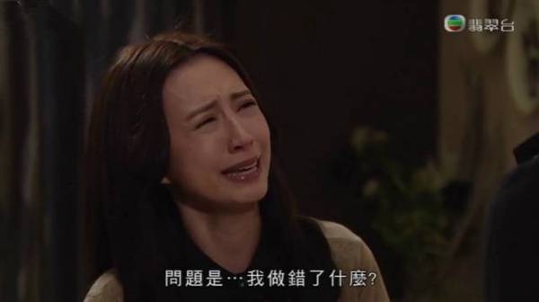 老爺奶奶決定幫助新抱,棄親生兒子。