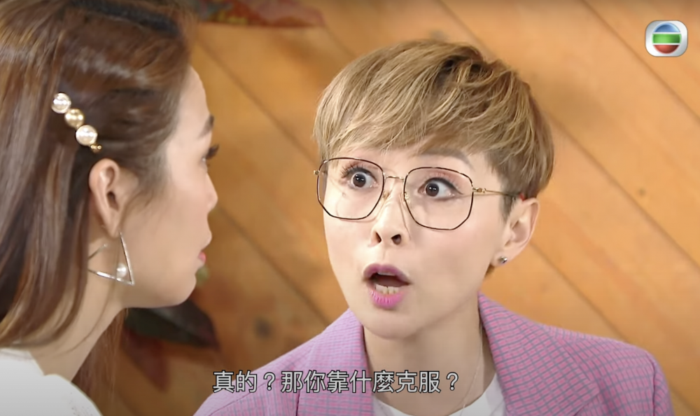 人妻指丈夫每晚都會「消失」去享受個人時間,不知其他人妻是否可接受。