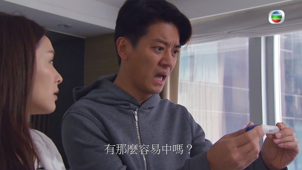 由於事主一家條件許可,因此決定生下寶寶。