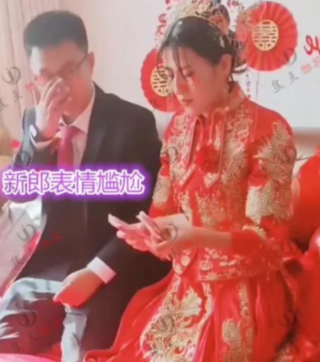 內地有網友分享了表哥及表嫂的結婚片段，在網上引起廣泛熱議。