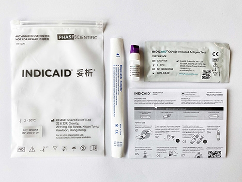 妥析是在香港研發和製造。