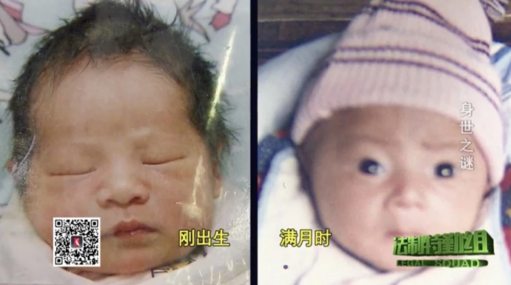 上海有位男生因為跟父親極不似樣，以致其父多年來一直被親友嘲笑。