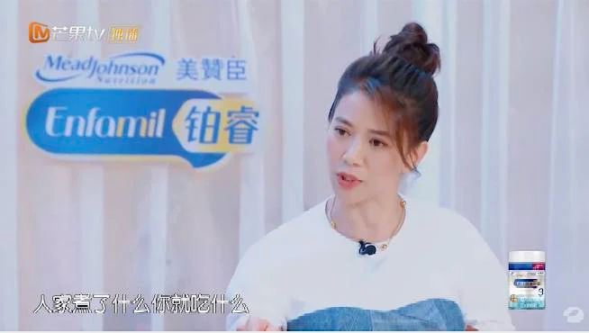 同埸的袁詠儀表示不應縱壞孩子。