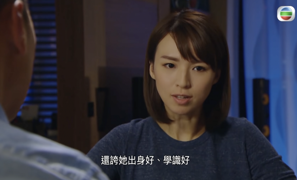 老公和前任發生不少事,還會經常出現在他們面前。