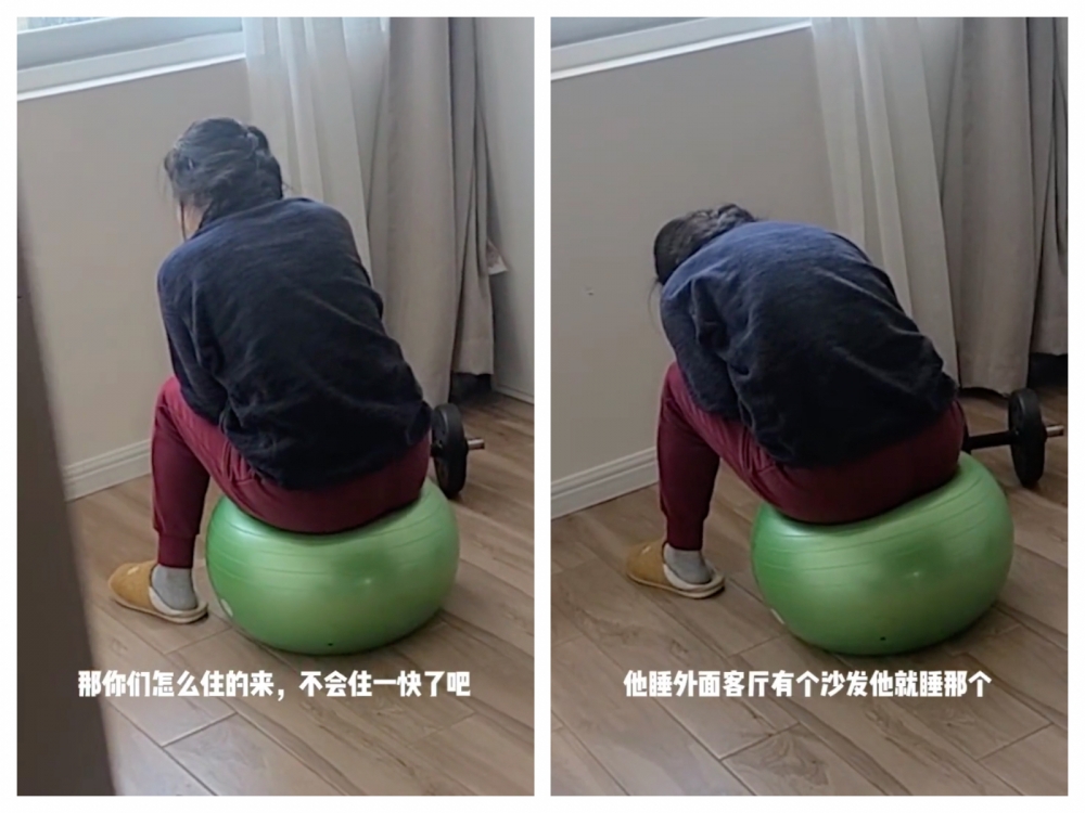 男子和前妻家人裡應外合，希望盡快把前妻追到手。