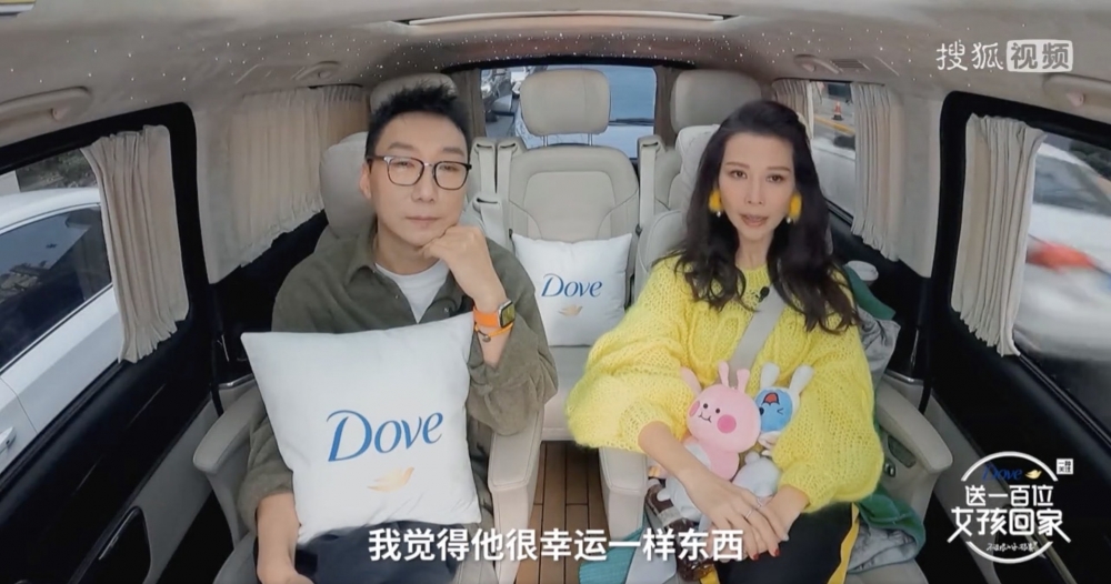 她坦言成為人母後，近10年沒睡過好覺。