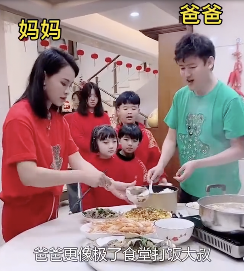 兩夫婦不想浪費優良基因。