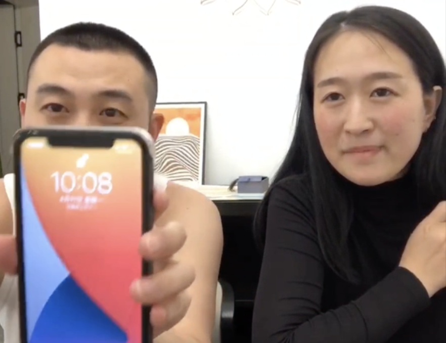 二人的「夫妻相」獲Face ID認證。