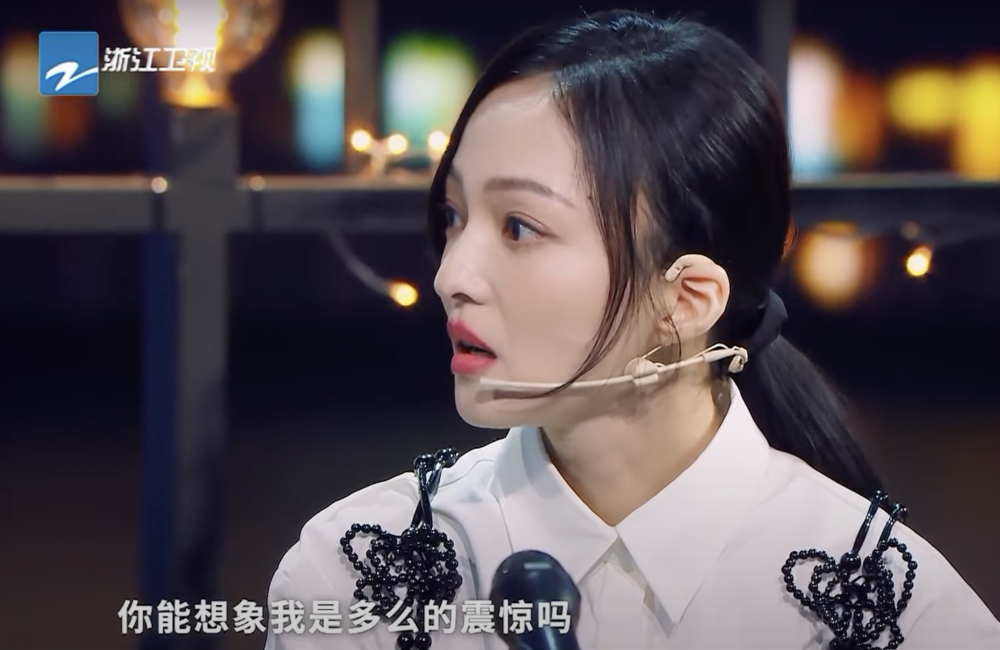 張韶涵回到台北,才看見家裡早就被貼上封條,母親早已不知所蹤。