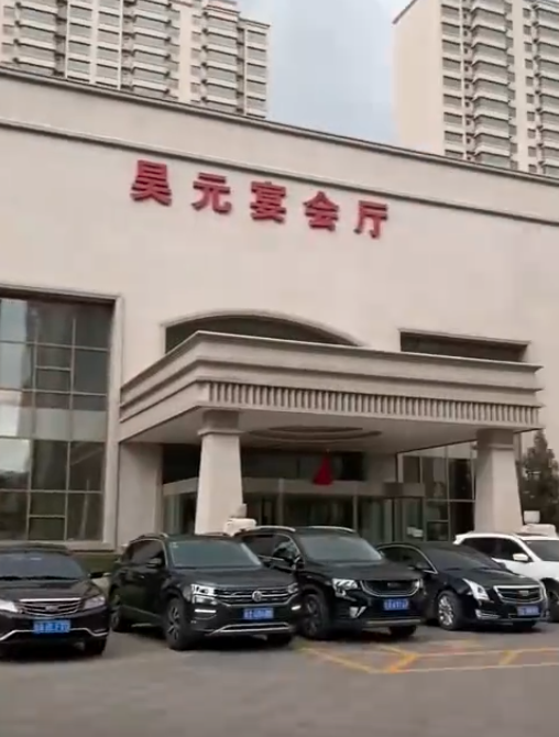 新郎形容當時都心急得快哭出來。