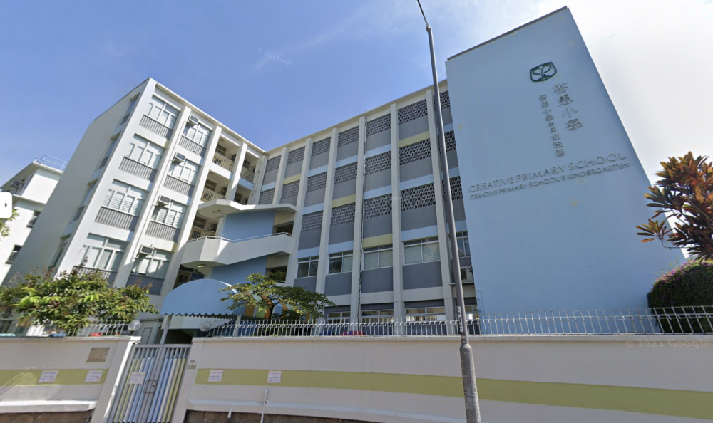 啟思小學從即日起至9月30日開放小一新生入學申請。
