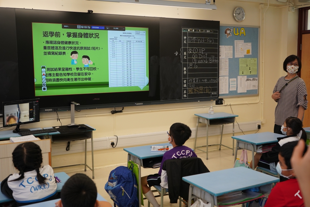 學校設立2周生命成長課,教導學生要有責任感。